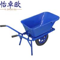 怡卓欧