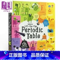 [正版]元素周期表STEM翻翻书 Lift the Flap Periodic Table 化学知识 儿童绘本纸板书