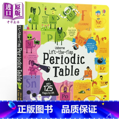 [正版]元素周期表STEM翻翻书 Lift the Flap Periodic Table 化学知识 儿童绘本纸板书
