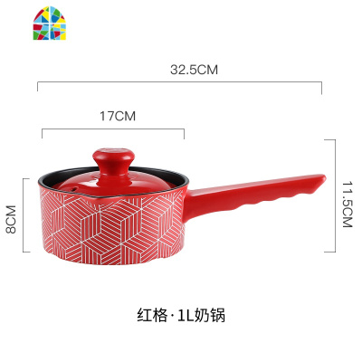 砂锅炖锅家用陶瓷煲汤煮粥煤气灶专用沙锅红色燃气明火可高温汤锅 FENGHOU 1L小奶锅