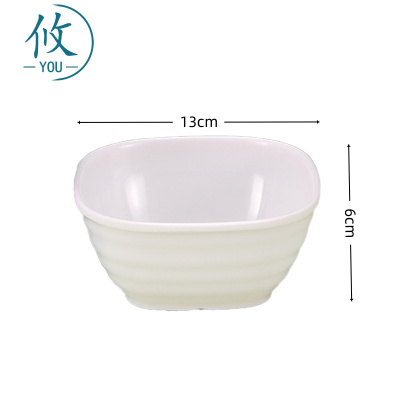 攸 大号白色四方碗 13*6cm 个