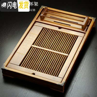 三维工匠功夫茶具配件抽屉式家用排水茶盘实木大号小号储水茶托盘茶海茶台 橡木色-诗句杯架(54*34*6cm)