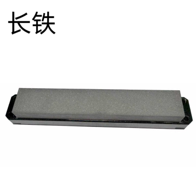长铁 滑阀座面精磨油石180目-1000目 150*27*14 块