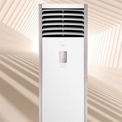 美的 一级能效变频冷暖5匹商用柜机空调含打孔支架铜管安装 380V RFD-120LW/BSDN8Y-PA401(1)A