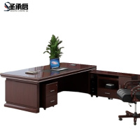 圣承启 办公室桌椅组合 2.2米含椅张