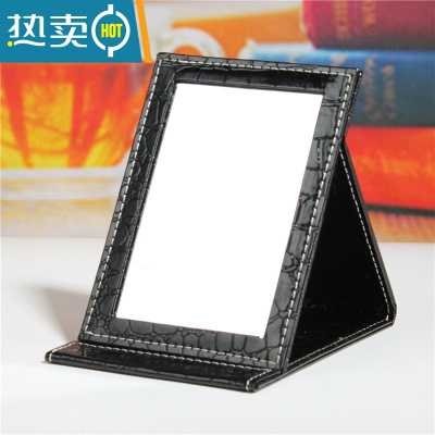 敬平折叠化妆镜便携镜子台式红色pu皮革梳妆镜随身镜子便携式用镜 黑色鳄鱼纹小号