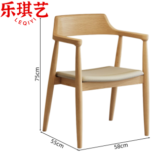 乐琪艺