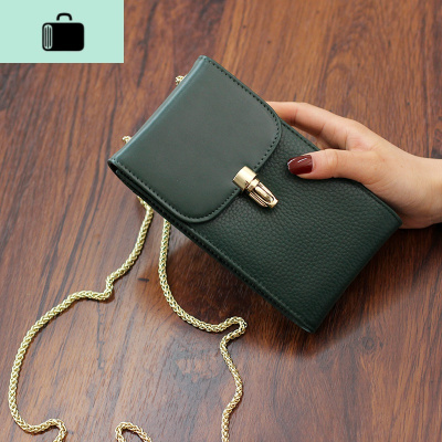 手机包女斜挎迷你小包包2020新款夏天皮女包多功能竖款手机袋潮NEW LAKE女斜挎包