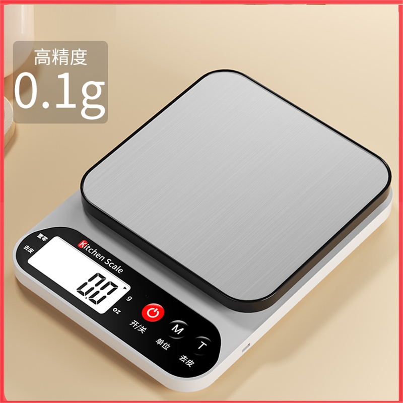 称烘焙称量器精准称重食物秤食品克重数度_电池款10kg1g背光多重豪礼