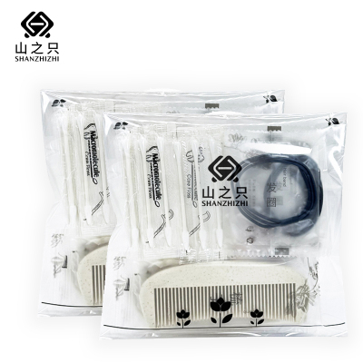 山之只 清洁护理包套装 MZ039 套