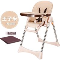 宝宝餐椅多功能便携式可折叠婴儿吃饭椅子宜家学坐餐桌椅儿童餐椅