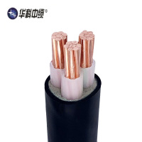 华科中缆 铜芯电源线