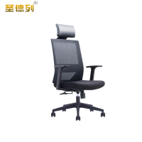 圣德列办公椅3高背会议椅转椅网布电脑椅
