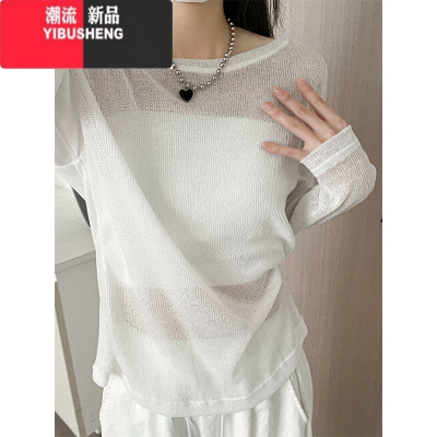 YIBUSHENG针织防晒罩衫女季薄款宽松微透ins甜辣风小个子长袖T恤百搭上衣