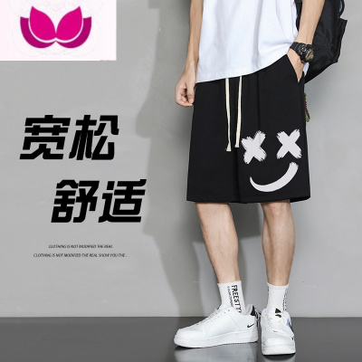 七斓加肥加大300斤大码男装2022新款夏季薄款弹力胖子短裤男五分裤潮
