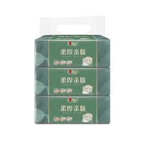 心相印抽纸柔厚亲肤面巾纸抽取式3层100抽*3包DT100