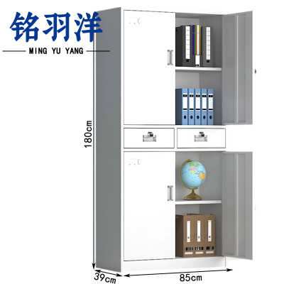 铭羽洋文件柜中二斗台