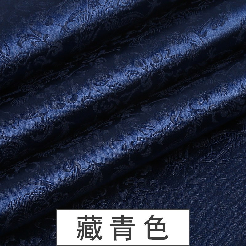 家柏饰(CORATED)织锦缎布料绸缎丝绸旗袍服装面料中国风民族唐装汉服 手工diy布料 提花藏青/1米价