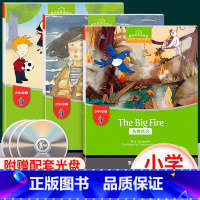 [a级1-3] 套装3册 小学通用 [正版]黑布林英语阅读小学a级1-3 a1海滩+a2丛林大火+a3我可以一起玩吗 含