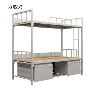 万骏兴钢制上下床双人床含柜