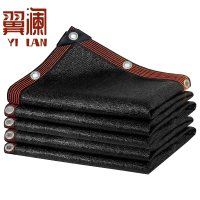 翼澜防晒网10*13m张