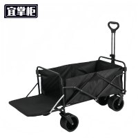 宜掌柜 户外露营推车