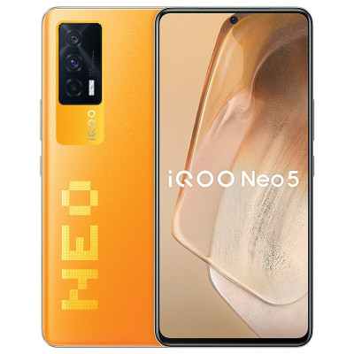 vivo iqoo neo 5 5g新品手机 12 256g 像素橙 强悍双芯生而为赢