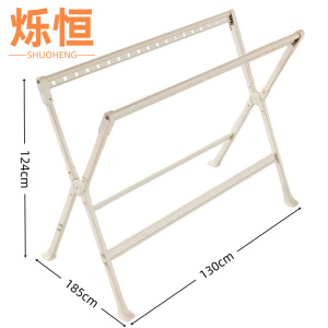 烁恒
