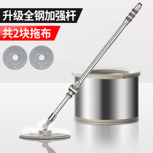 免手洗拖把家用一拖拖地网红地拖平板墩布干湿两用净懒人拖布