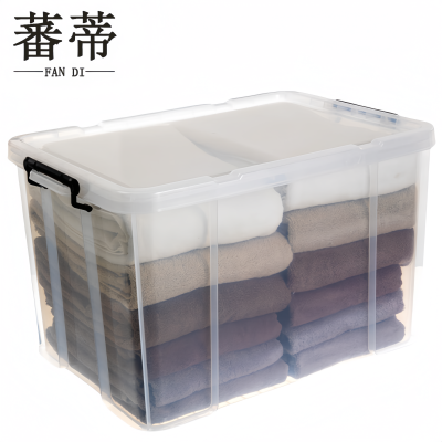 蕃蒂资料箱120#个