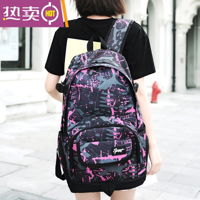 NEWLAKE2021新款双肩包女韩版帆布男高初中学生书包防水大容量夏旅行背包