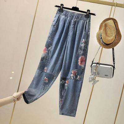 老爹牛仔裤女2020薄秋宽松高腰九分牛仔萝卜哈伦裤女绣彤