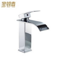 宝锐鑫 面盆水龙头 镀铬银 个