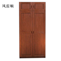 风雷顺更衣柜储物柜宿舍柜子带抽屉锁物品柜