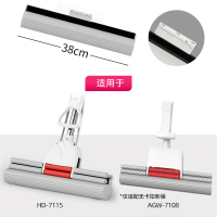 好媳妇滚轮式胶棉拖把替换头 吸水海棉拖把头拖布配件大全 1个装