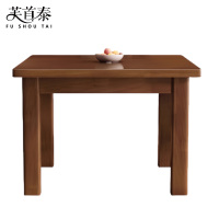 芙首泰方形餐桌900*900*760mm张