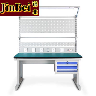 锦北防静电工作台车间流水线操作台带灯工具桌1.5米单桌+950挂板+抽屉