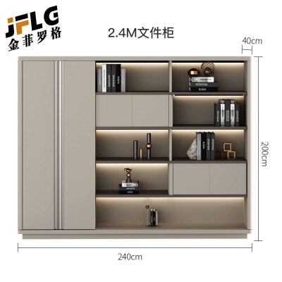 金菲罗格老板桌简约现代主管经理桌子大班台 3.2米办公柜