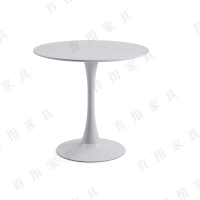 首指(SZ)办公桌/洽谈桌/VC-2025