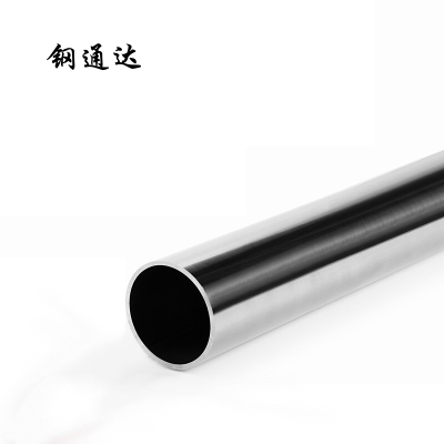 钢通达 304不锈钢圆管 φ9.5-φ219(单位:千克)