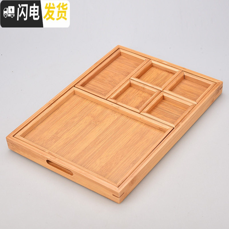 三维工匠简约日式长方形茶盘竹制托盘小大号木质有耳盘茶台配件功夫茶具C 平提竹托盘-组合7件套