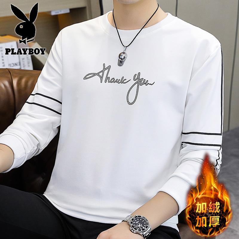 花花公子新款高品质1805加绒卫衣男加绒加厚潮流印花套头青少年冬季打底衫男