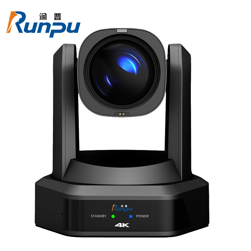 润普RP-SR12-4K视频会议摄像头800万像素4K超清12倍变焦激光测距HDMI/USB/SDI/网口云台
