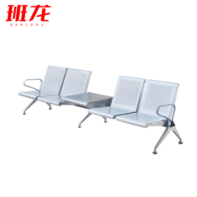 班龙等候椅PY041张