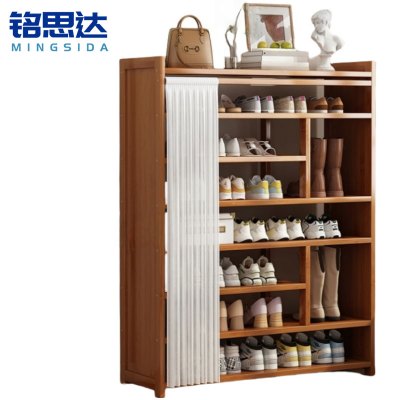 铭思达鞋柜8层100cm个