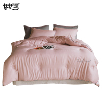 伊伊爱 莫代尔绣花冬被单人双人被保暖被