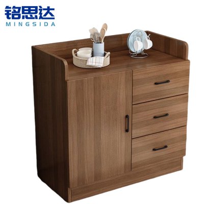 铭思达储物柜80cm台