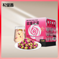 杞里香 盒装 玫瑰花茶 60g
