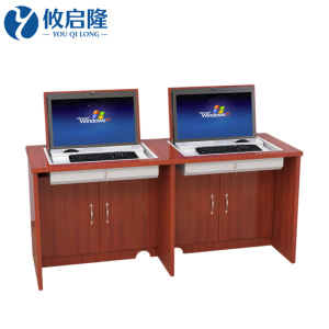 攸启隆