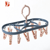 三维工匠多夹子晾衣架家用晾袜子架学生儿童夹挂衣服架子衣夹宿舍用晒袜架